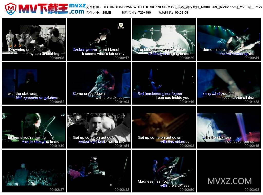 DISTURBED-DOWN WITH THE SICKNESS(MTV)_英语_流行歌曲_MC800969